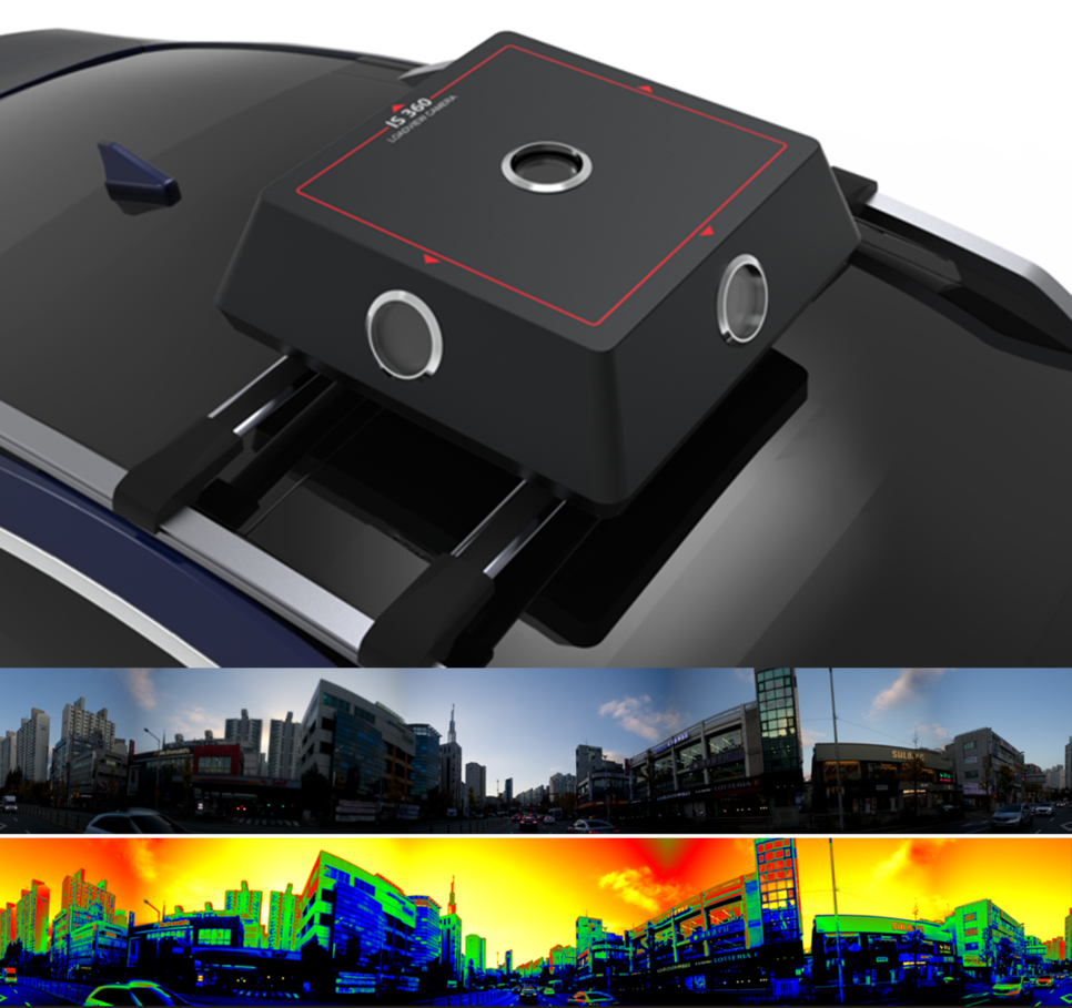 광학 콘텐츠 1 이미지