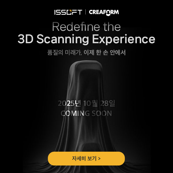 Popup Image