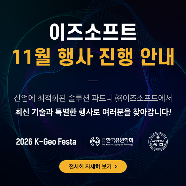 Popup Image