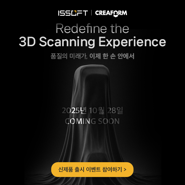Popup Image